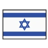 Israel U21 Logo